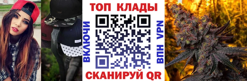 Магазин наркотиков Чебоксары Псилоцибиновые грибы  АМФЕТАМИН  Мефедрон  Канабис  МДМА  Гашиш 