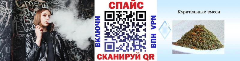 БУТИРАТ BDO  Чебоксары 