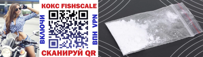 Cocaine Боливия  хочу   ссылка на мегу маркетплейс  Чебоксары 