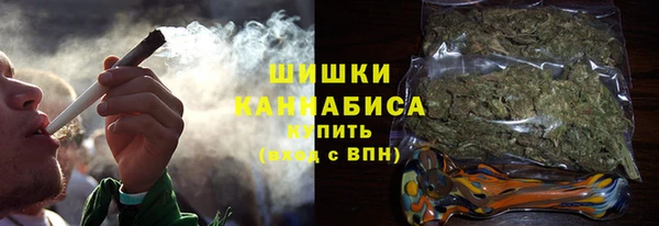 альфа пвп VHQ Армянск