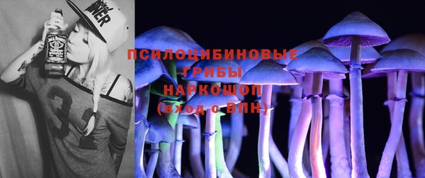 кристаллы Аркадак