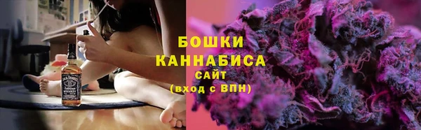 альфа пвп VHQ Армянск