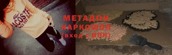 jwh Арсеньев