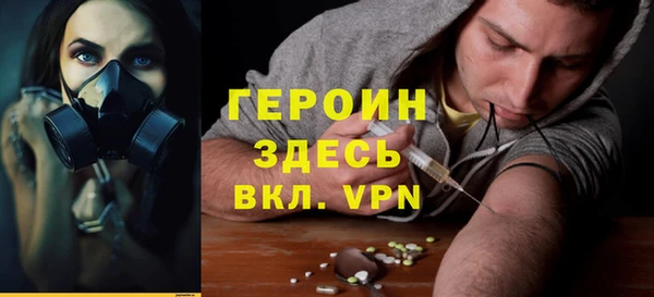 jwh Арсеньев