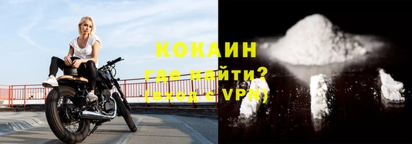 jwh Арсеньев