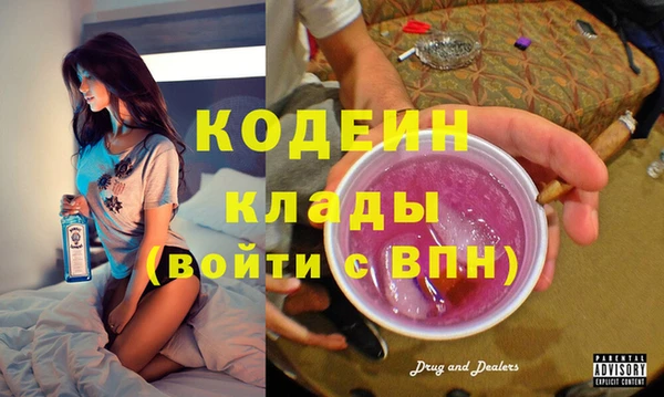 jwh Арсеньев