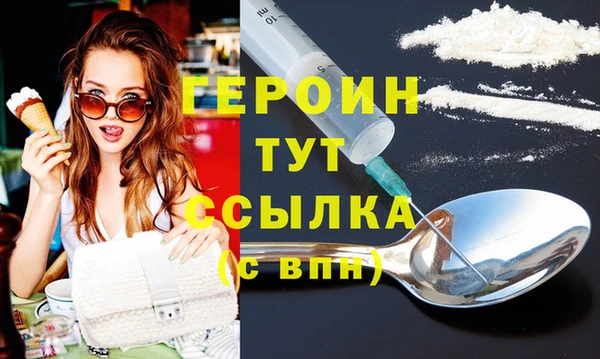 спайс Чекалин