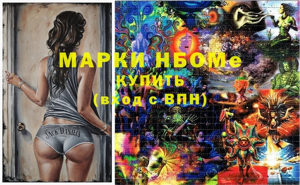 дживик Алексин