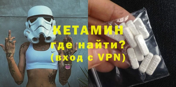 jwh Арсеньев