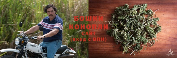 jwh Арсеньев