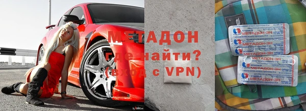 эйфоретик Алзамай