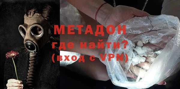 прущие грибы Баксан