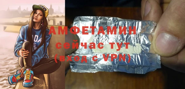 jwh Арсеньев
