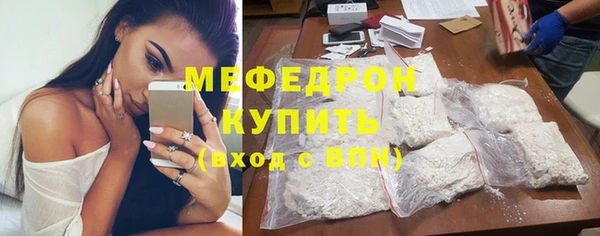 бошки Чердынь