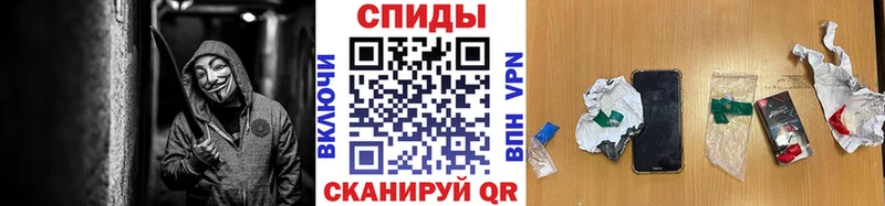 МЕТАМФЕТАМИН Декстрометамфетамин 99.9%  Чебоксары 